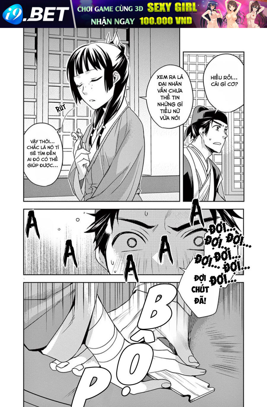Kusuriya No Hitorigoto ~Maomao No Koukyuu Nazotoki Techou~ Chapter 8 - Trang 13