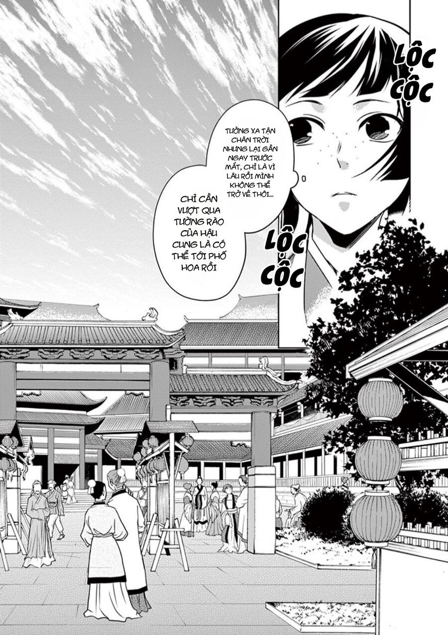 Kusuriya No Hitorigoto ~Maomao No Koukyuu Nazotoki Techou~ Chapter 8 - Trang 17