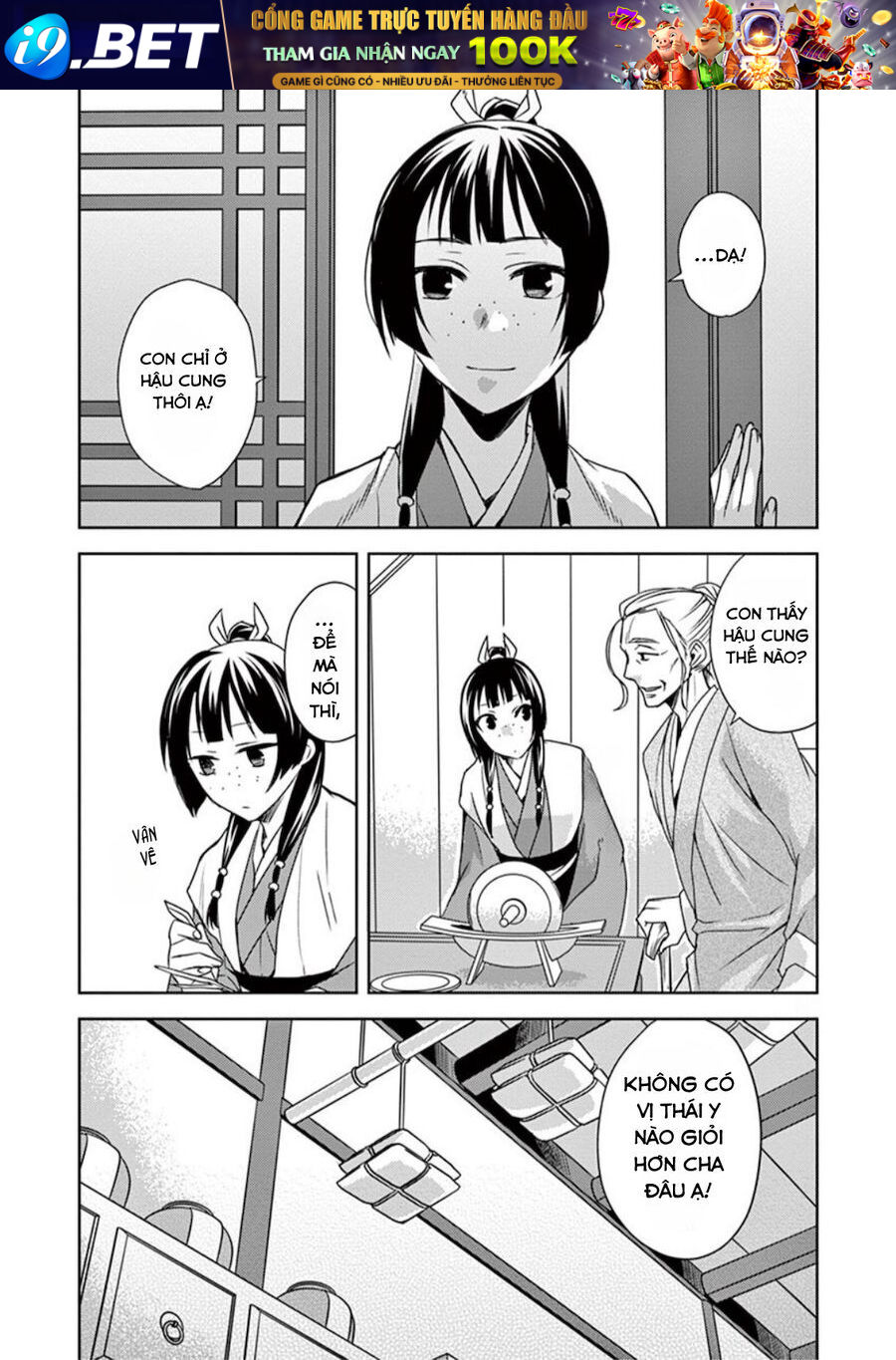 Kusuriya No Hitorigoto ~Maomao No Koukyuu Nazotoki Techou~ Chapter 8 - Trang 26