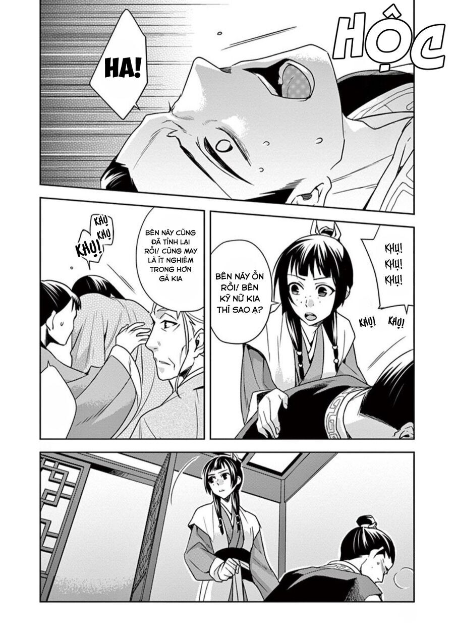 Kusuriya No Hitorigoto ~Maomao No Koukyuu Nazotoki Techou~ Chapter 8 - Trang 31