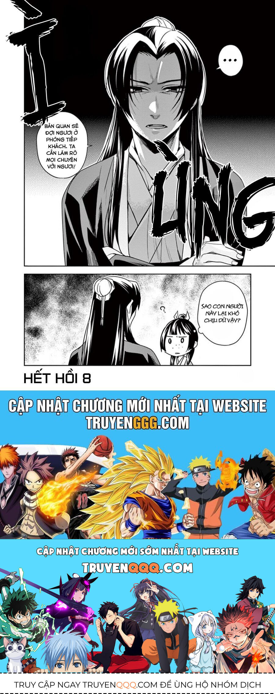 Kusuriya No Hitorigoto ~Maomao No Koukyuu Nazotoki Techou~ - Chapter 8 - Page 45