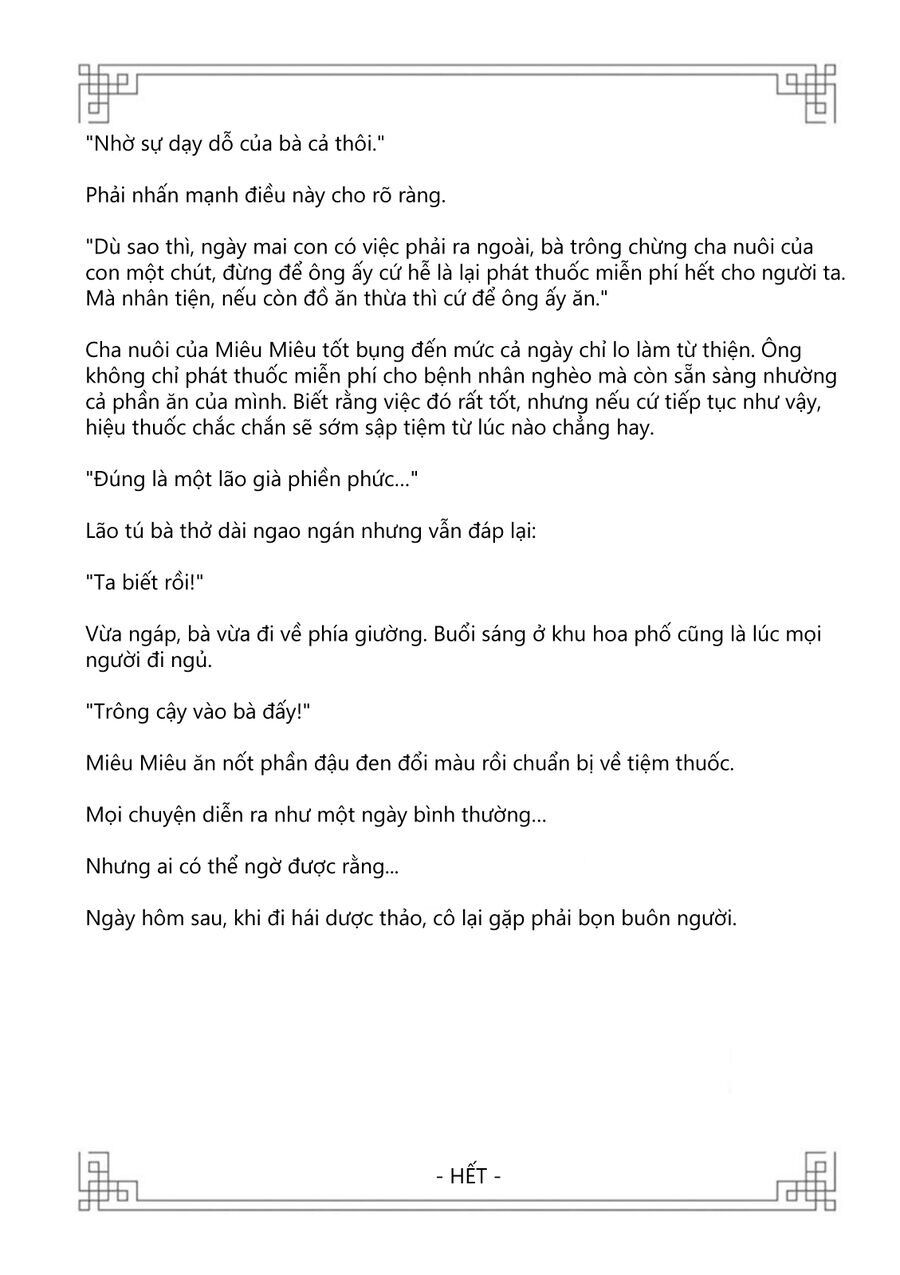 Kusuriya No Hitorigoto ~Maomao No Koukyuu Nazotoki Techou~ Chapter 9.5 - Trang 17