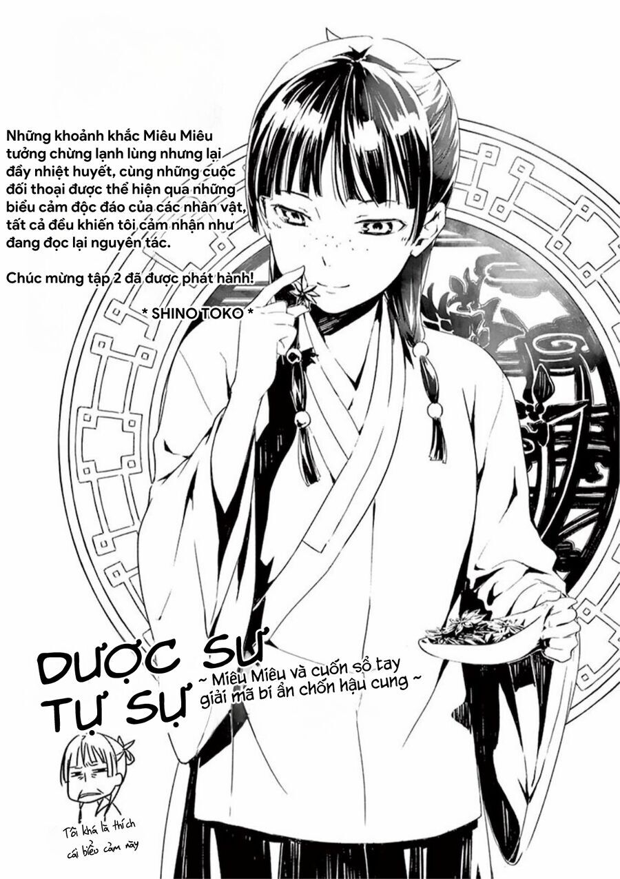 Kusuriya No Hitorigoto ~Maomao No Koukyuu Nazotoki Techou~ Chapter 9.5 - Trang 18