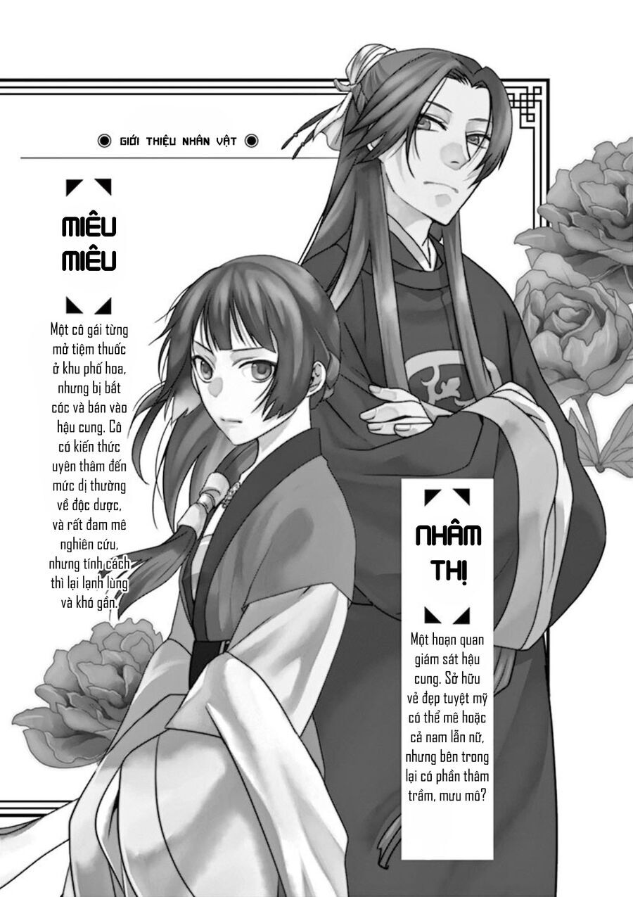 Kusuriya No Hitorigoto ~Maomao No Koukyuu Nazotoki Techou~ Chapter 9.5 - Trang 3