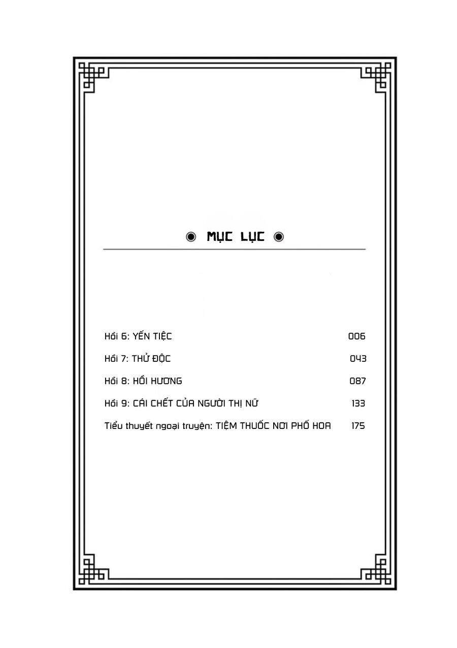 Kusuriya No Hitorigoto ~Maomao No Koukyuu Nazotoki Techou~ Chapter 9.5 - Trang 5