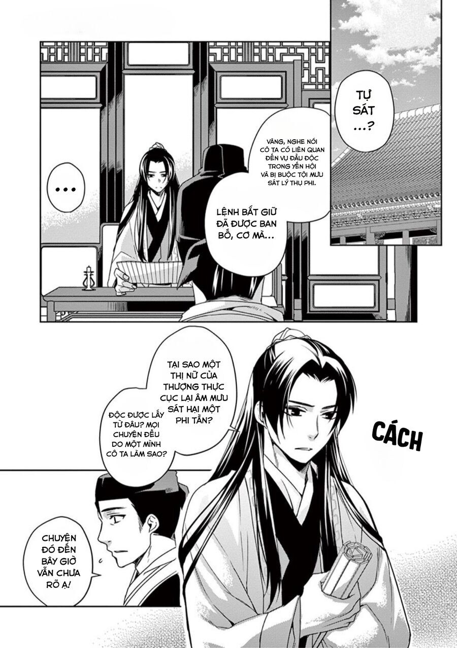 Kusuriya No Hitorigoto ~Maomao No Koukyuu Nazotoki Techou~ Chapter 9 - Trang 26