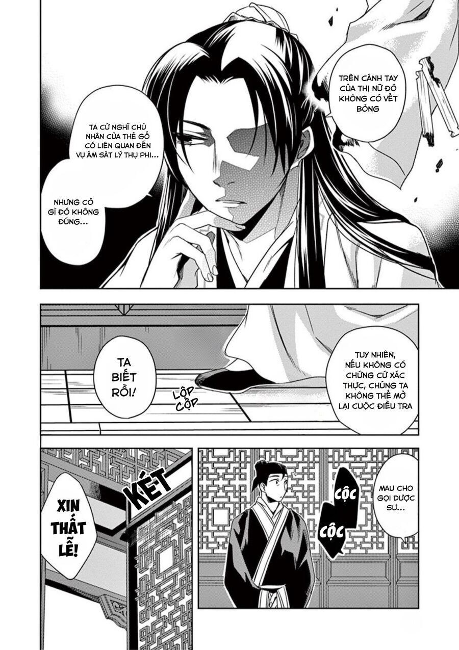 Kusuriya No Hitorigoto ~Maomao No Koukyuu Nazotoki Techou~ Chapter 9 - Trang 27