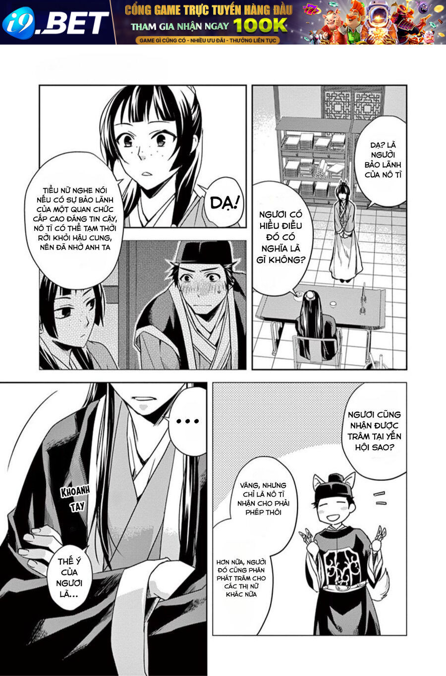 Kusuriya No Hitorigoto ~Maomao No Koukyuu Nazotoki Techou~ Chapter 9 - Trang 4