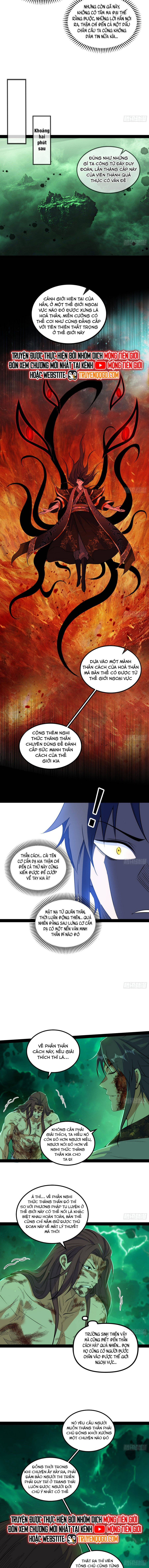 Ta Là Tà Đế - Chapter 566 - Page 5