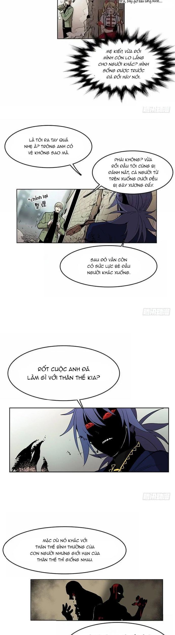 Cửa Hàng Vô Danh - Chapter 63 - Page 5