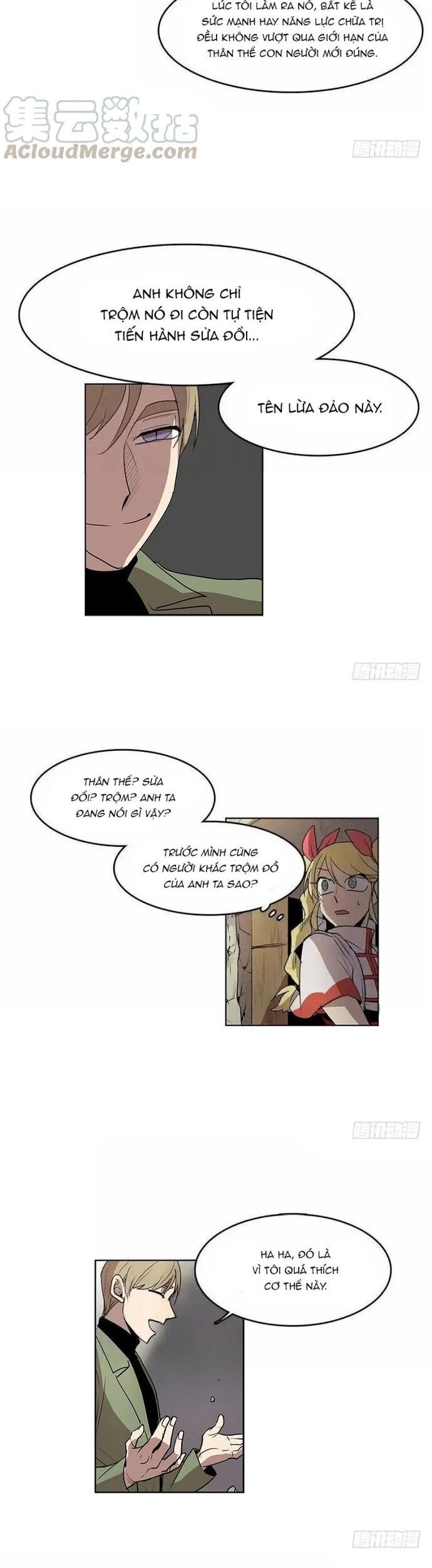Cửa Hàng Vô Danh - Chapter 63 - Page 6