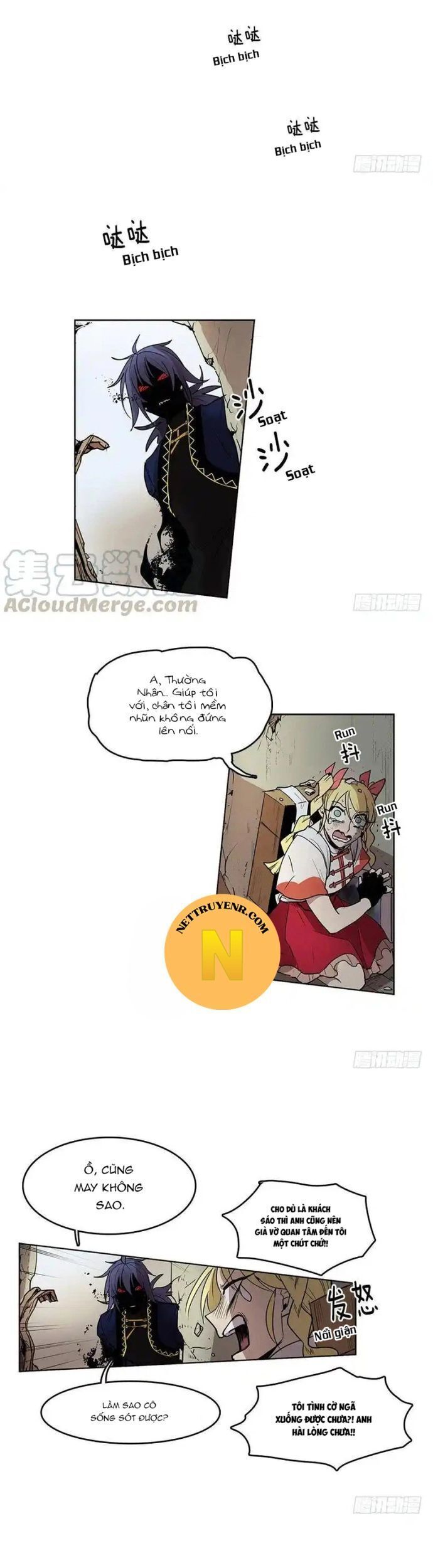 Cửa Hàng Vô Danh - Chapter 64 - Page 5