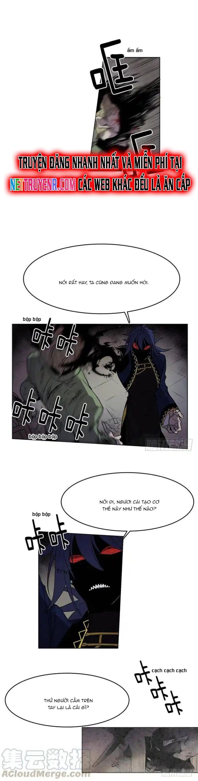 Cửa Hàng Vô Danh - Chapter 65 - Page 4