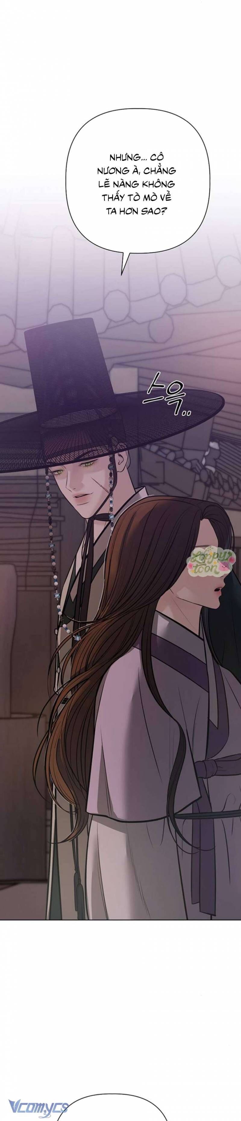 Quỷ Hồn Chapter 30 - Trang 17