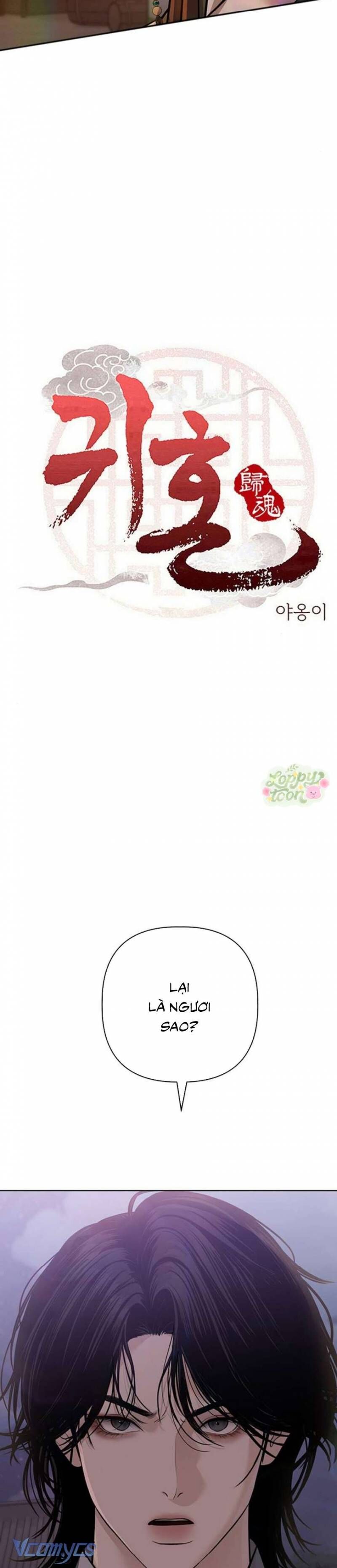 Quỷ Hồn Chapter 30 - Trang 2