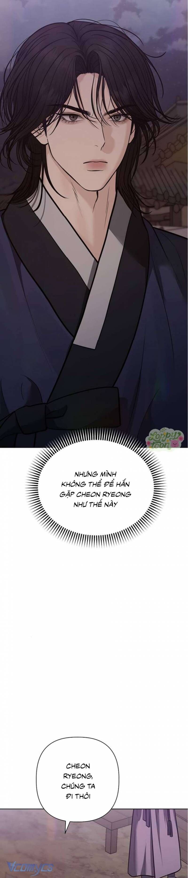 Quỷ Hồn Chapter 30 - Trang 22