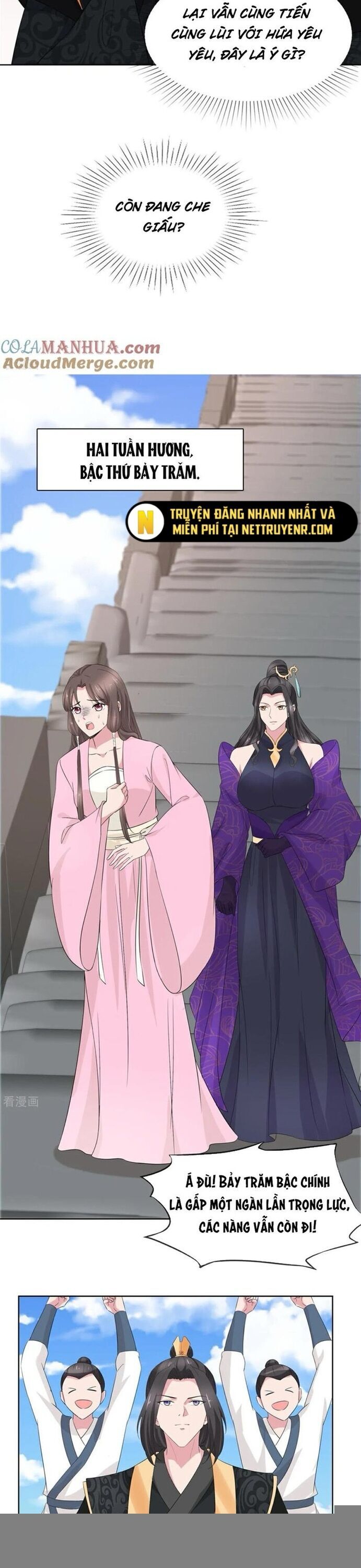 Hỗn Độn Kim Ô - Chapter 123 - Page 13