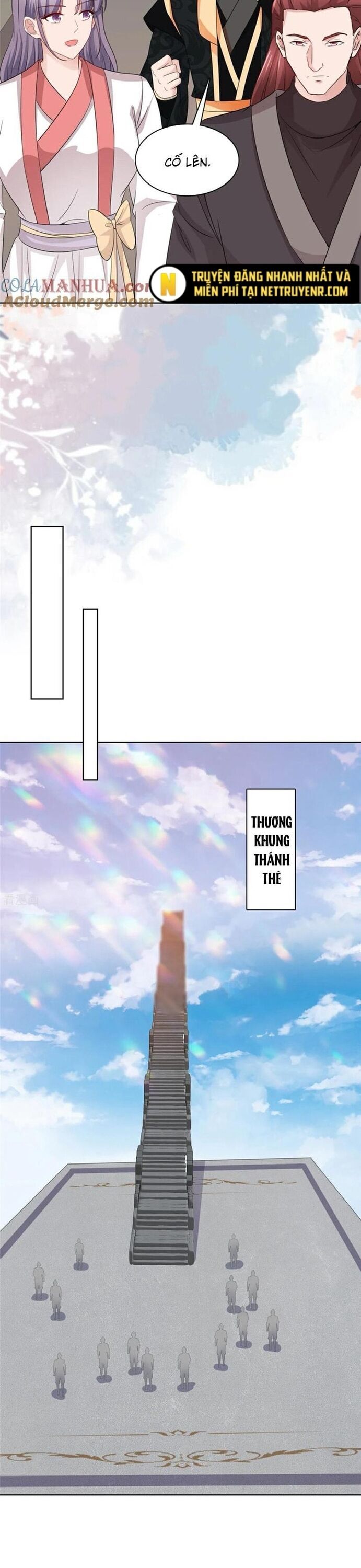 Hỗn Độn Kim Ô - Chapter 123 - Page 6