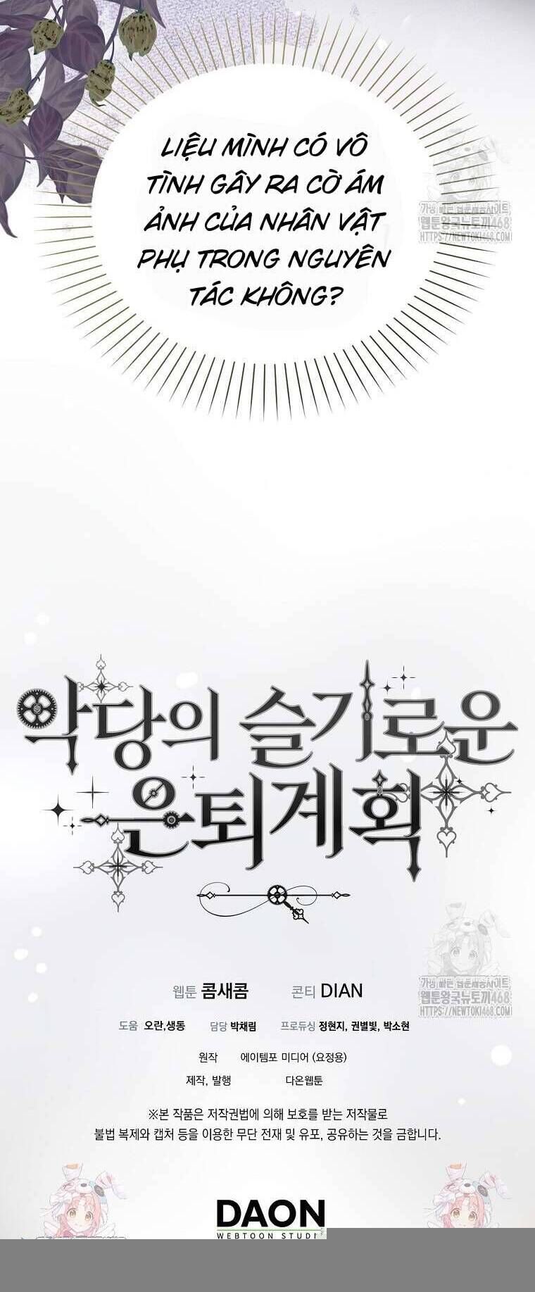 Kế Hoạch Nghỉ Hưu Của Nhân Vật Phản Diện - Chapter 33 - Page 38