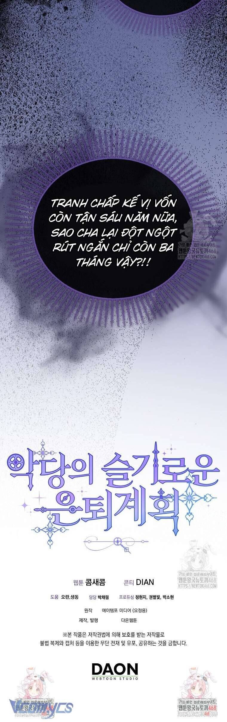 Kế Hoạch Nghỉ Hưu Của Nhân Vật Phản Diện - Chapter 34 - Page 38