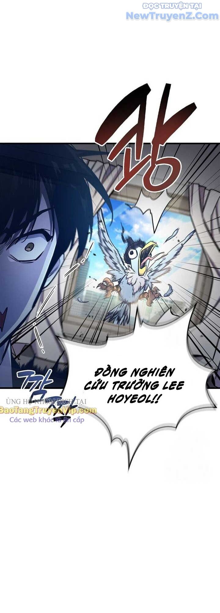 Người Chơi Che Giấu Quá Khứ - Chapter 66 - Page 11