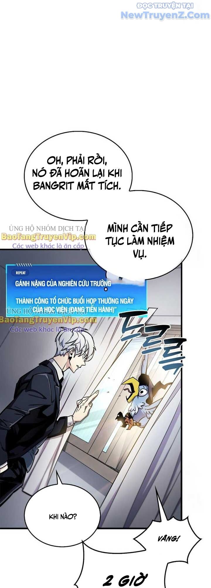 Người Chơi Che Giấu Quá Khứ - Chapter 66 - Page 13