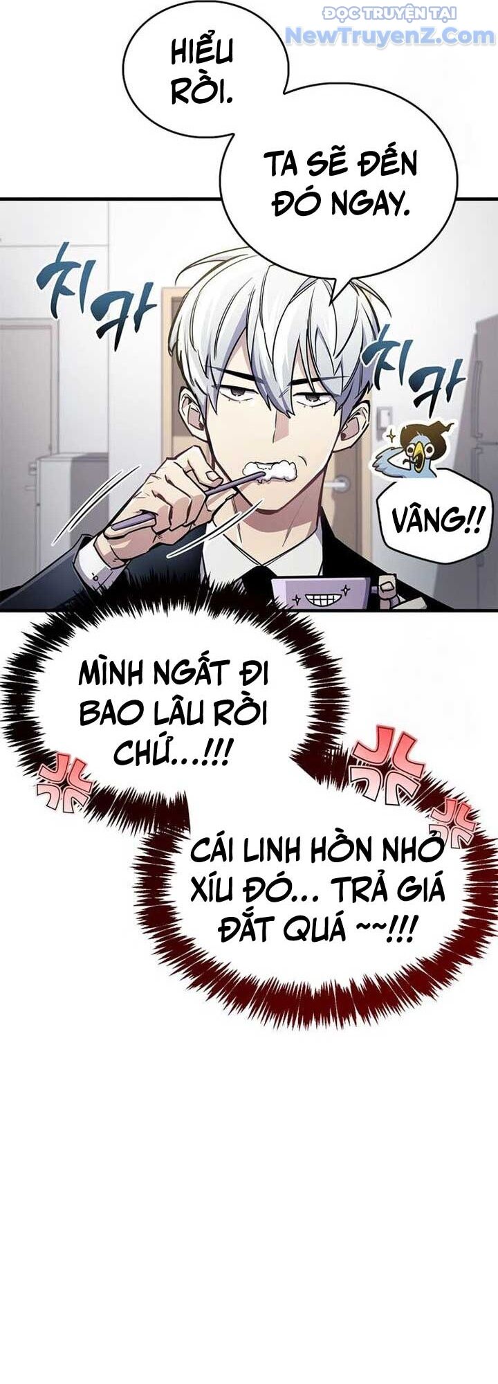 Người Chơi Che Giấu Quá Khứ - Chapter 66 - Page 15