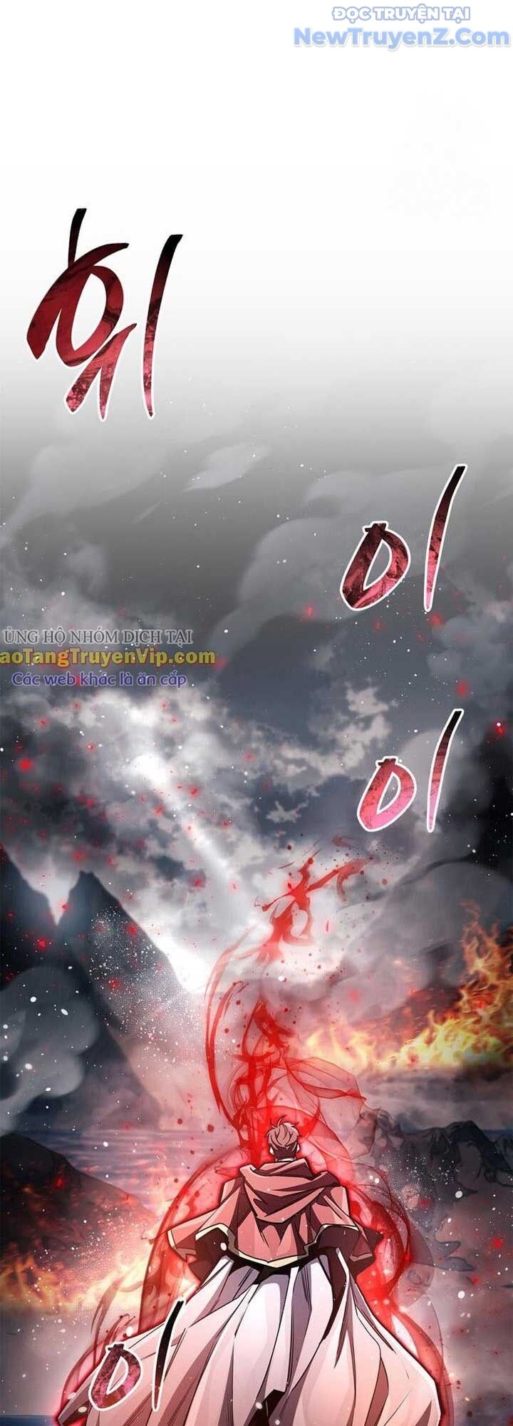 Người Chơi Che Giấu Quá Khứ - Chapter 66 - Page 78