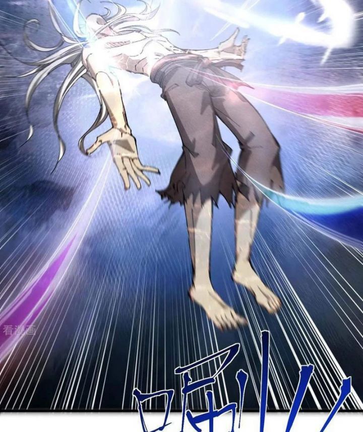 Thương Thiên Tại Hạ - Chapter 97 - Page 9