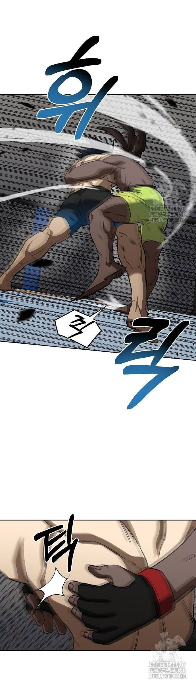 Vua Võ Đài - Chapter 112 - Page 31