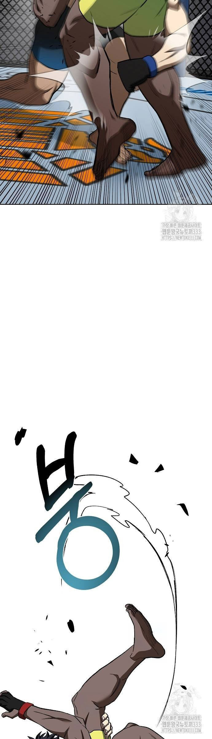 Vua Võ Đài - Chapter 112 - Page 33