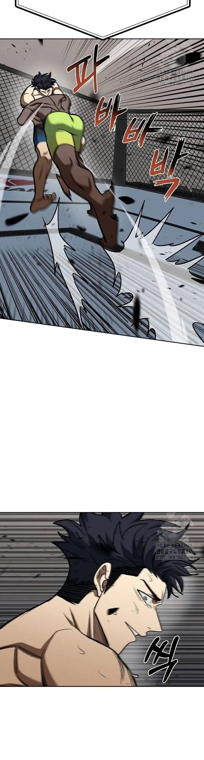 Vua Võ Đài - Chapter 114 - Page 24