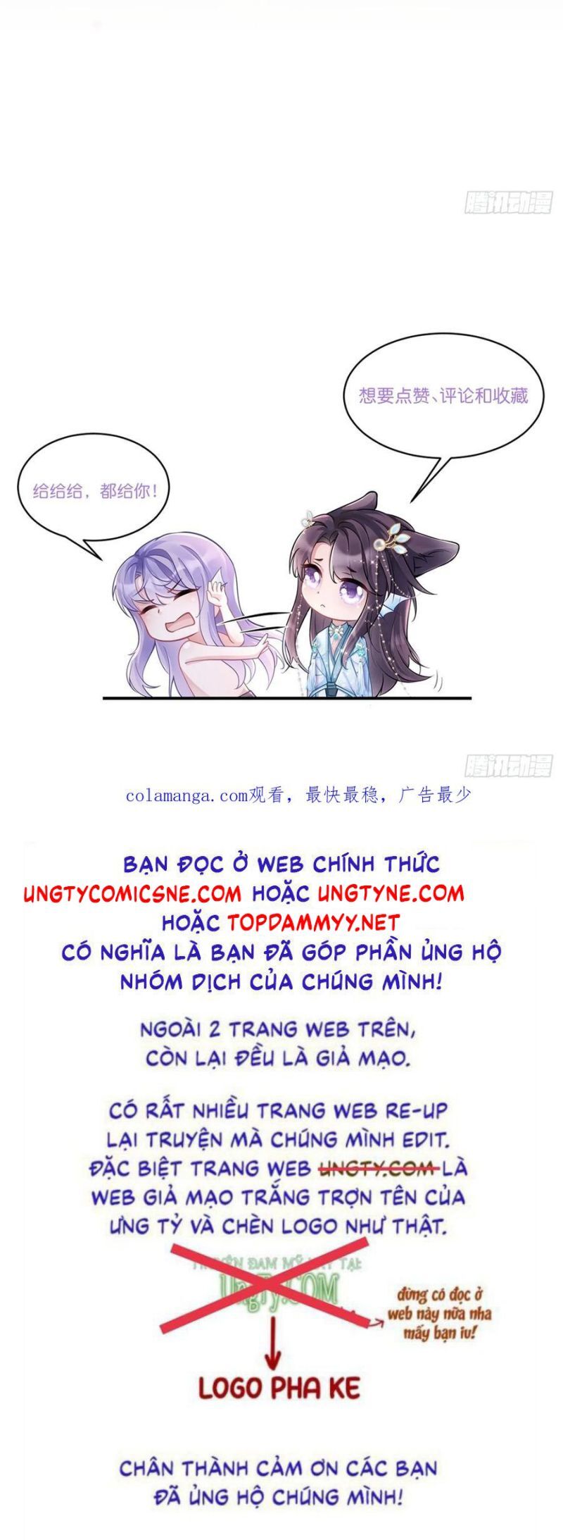 Tôi Hoài Nghi Ảnh Đế Đang Theo Đuổi Tôi - Chapter 185 - Page 33
