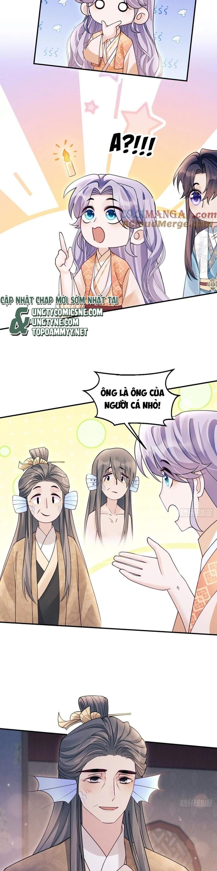 Tôi Hoài Nghi Ảnh Đế Đang Theo Đuổi Tôi Chapter 186 - Trang 12