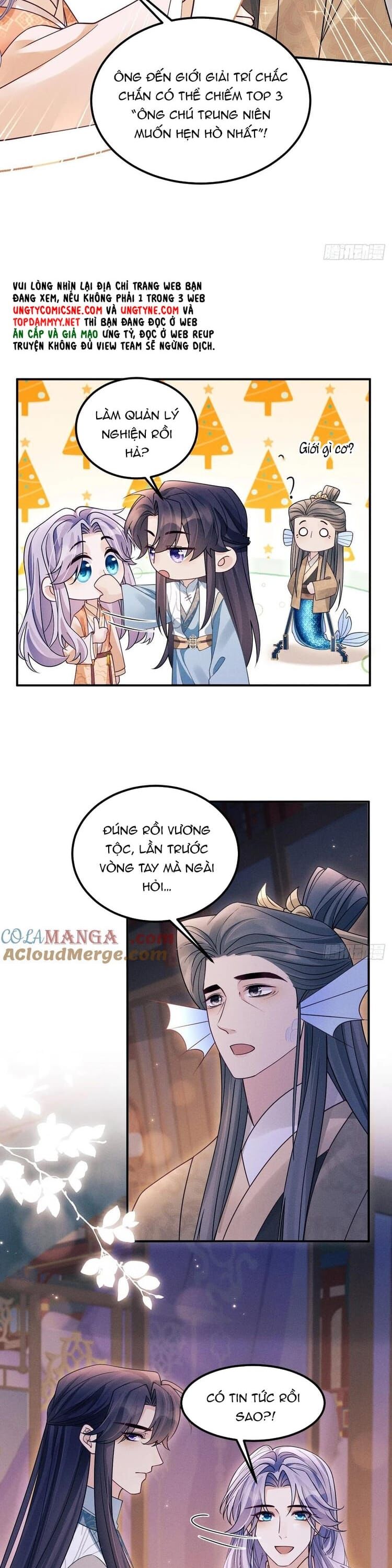 Tôi Hoài Nghi Ảnh Đế Đang Theo Đuổi Tôi Chapter 186 - Trang 14