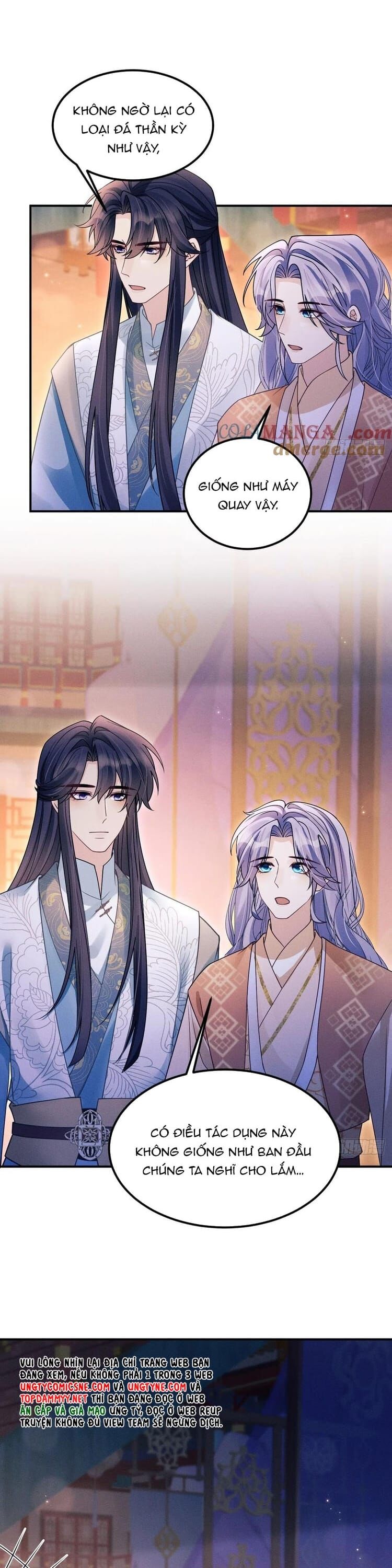 Tôi Hoài Nghi Ảnh Đế Đang Theo Đuổi Tôi Chapter 186 - Trang 17