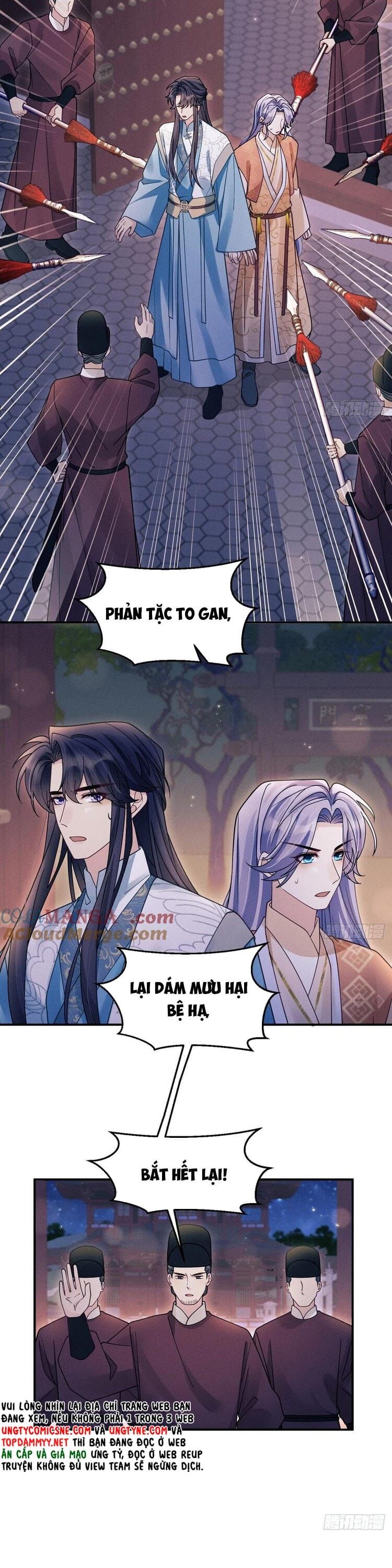 Tôi Hoài Nghi Ảnh Đế Đang Theo Đuổi Tôi Chapter 186 - Trang 21