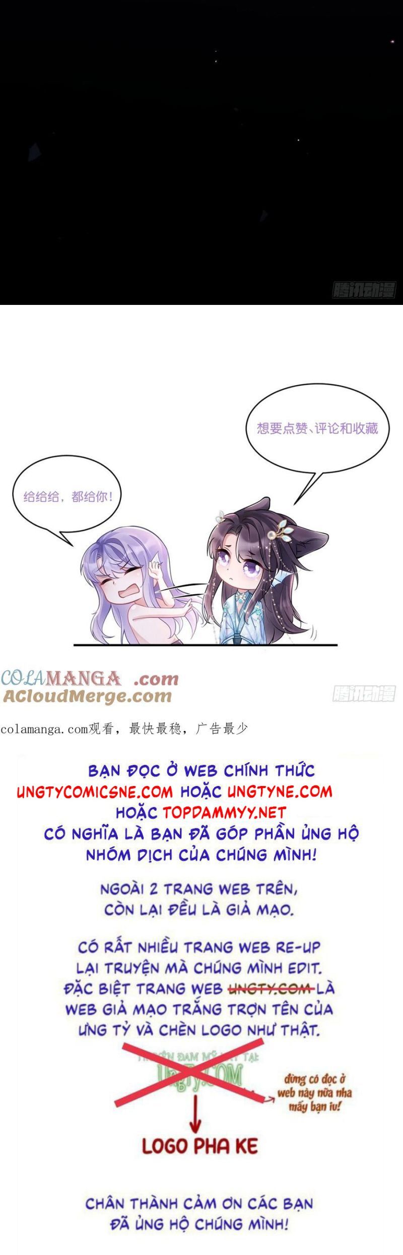 Tôi Hoài Nghi Ảnh Đế Đang Theo Đuổi Tôi - Chapter 187 - Page 37