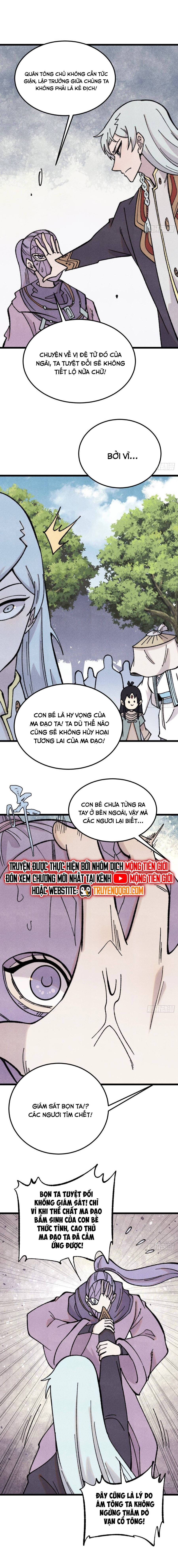 Vạn Cổ Tối Cường Tông - Chapter 415 - Page 3