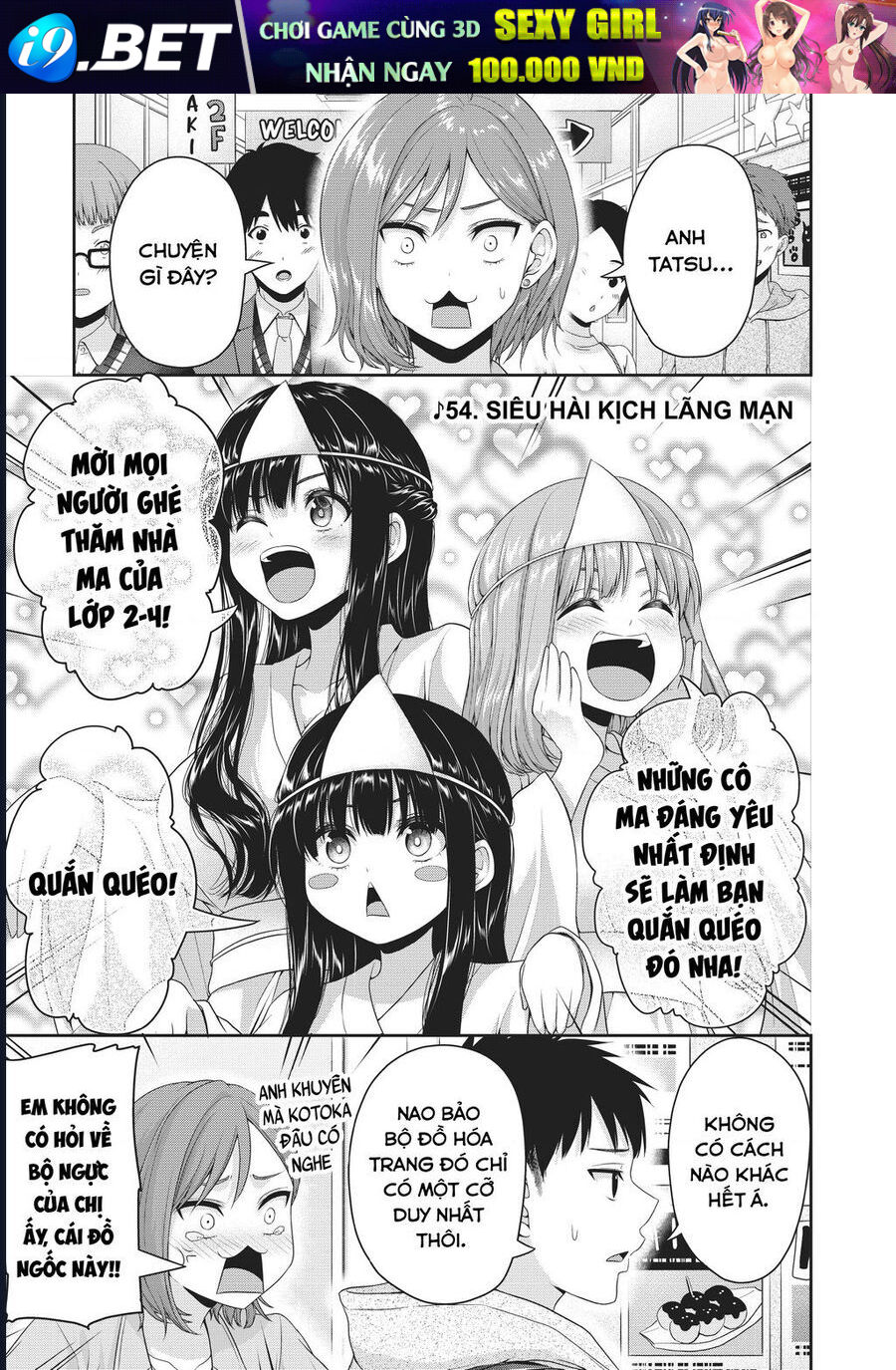 Thứ mà đôi ta mong muốn - Chapter 127 - Page 3