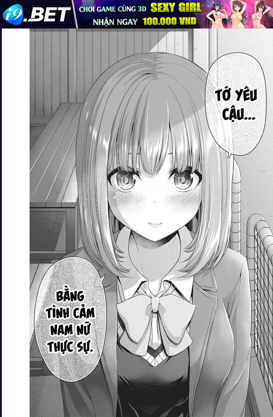 Thứ mà đôi ta mong muốn - Chapter 129 - Page 8