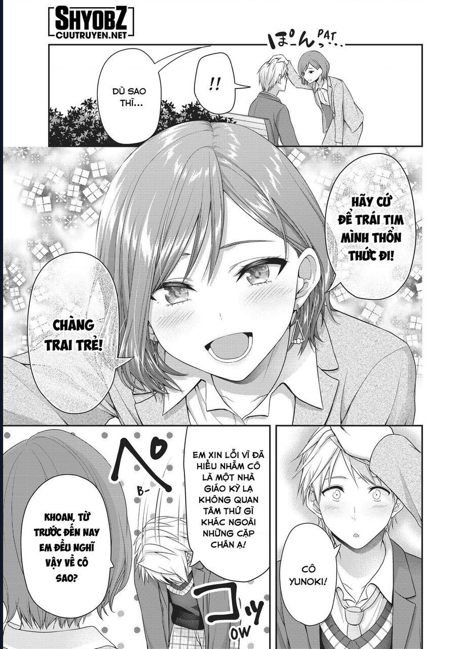 Thứ mà đôi ta mong muốn - Chapter 130 - Page 7