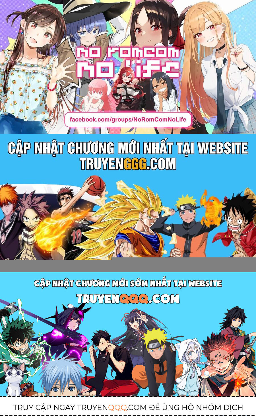 Thứ mà đôi ta mong muốn - Chapter 133 - Page 12