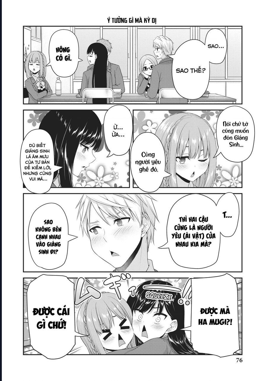 Thứ mà đôi ta mong muốn - Chapter 133 - Page 3