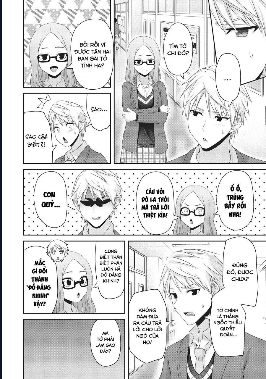 Thứ mà đôi ta mong muốn - Chapter 133 - Page 7
