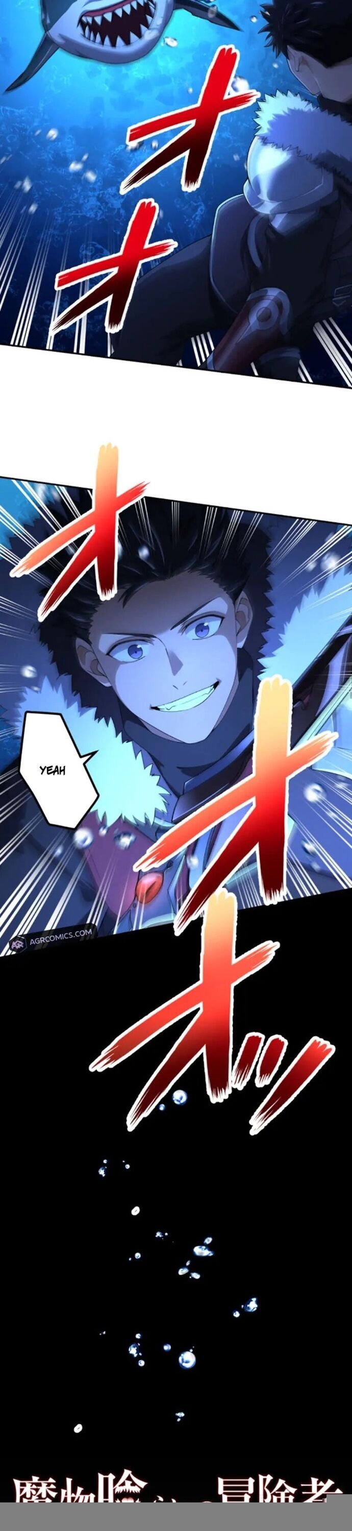 Thực Quỷ Mạo Hiểm Giả - Chapter 47 - Page 3