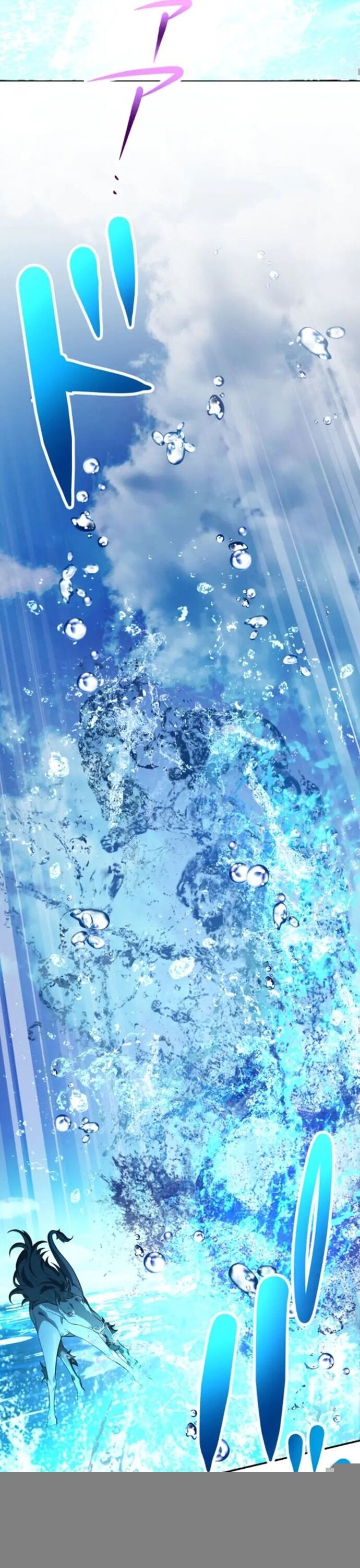 Thực Quỷ Mạo Hiểm Giả - Chapter 47 - Page 8