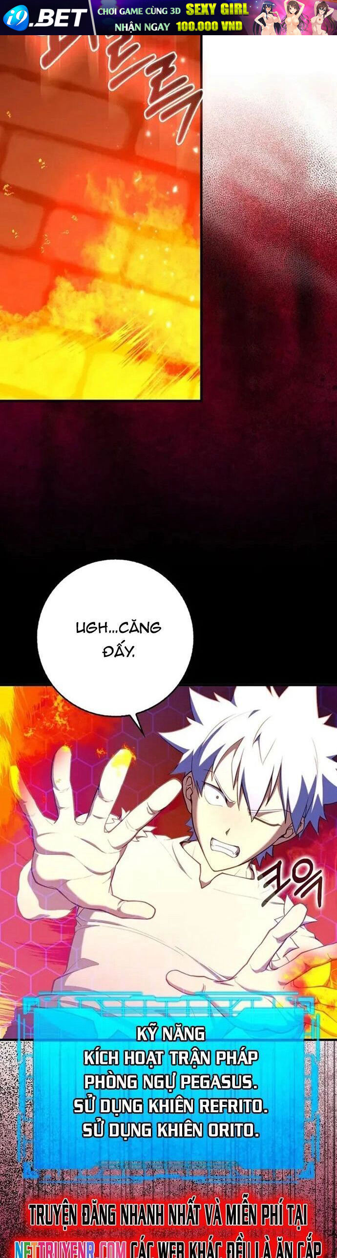 Người Chơi Cấp Tối Đa - Chapter 75 - Page 17