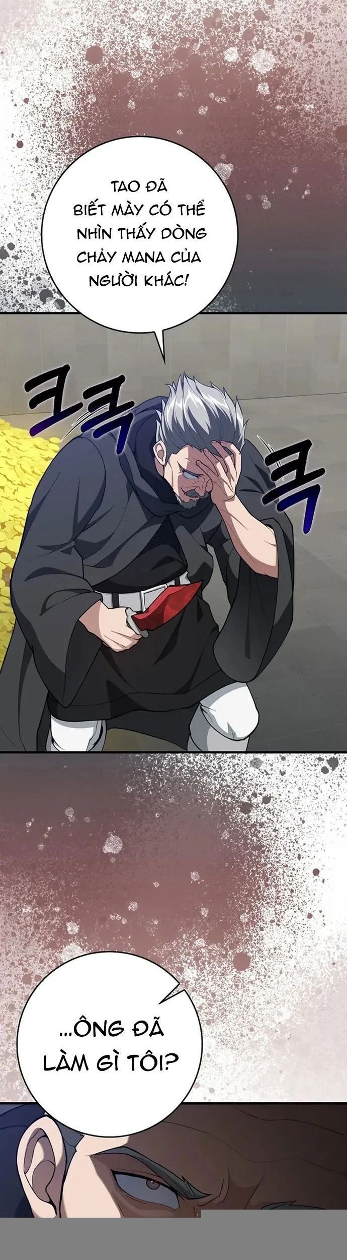 Người Chơi Cấp Tối Đa - Chapter 76 - Page 12