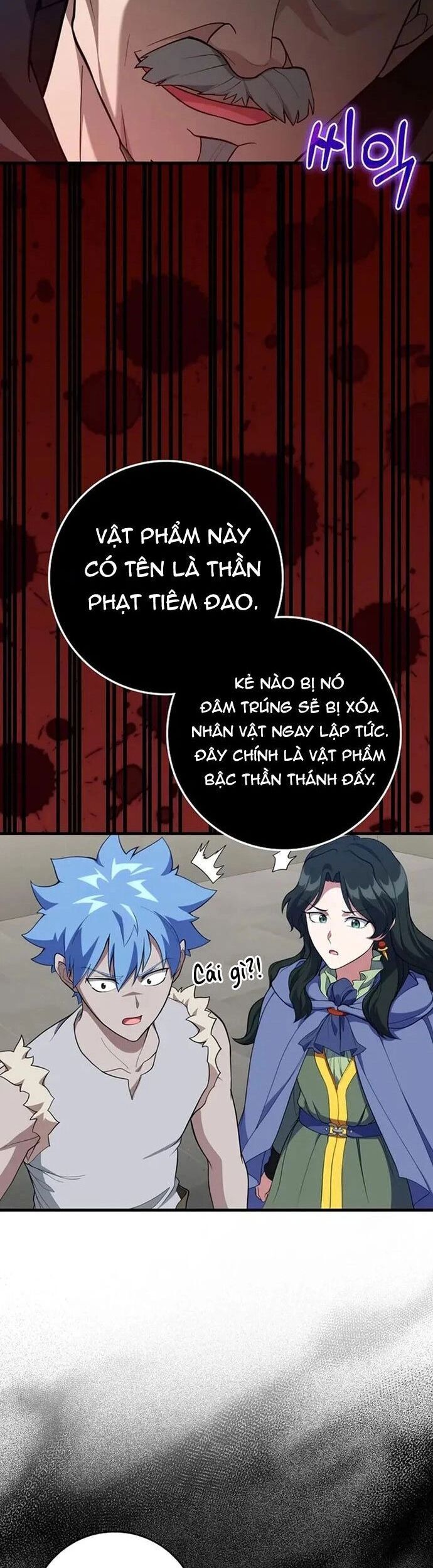 Người Chơi Cấp Tối Đa - Chapter 76 - Page 13